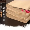 Sét 10 tờ giấy xuyến chỉ bán sinh – thư pháp, vẽ tranh thủy mặc, chỉ 25.000đ 5