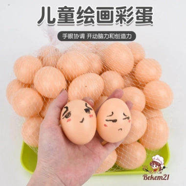 Set 10 trứng gà giả nhựa trắng - mô hình chuồng ấp trứng, dụng cụ dạy học vẽ hình, giá ưu đãi 14.000 VND