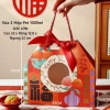 Set 10 Túi Đựng Bánh Mứt Cao Cấp - Túi Quà Tết 2.026 Giá Chỉ 140.000 VNĐ 5