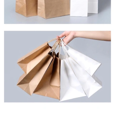 Set 10 túi giấy đựng quà sang trọng - túi quà cảm ơn, túi mỹ phẩm, giảm 20%