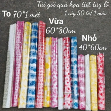 Set 10 Túi Giấy Kiếng Gói Quà Tết Gấu Bông Kích Cỡ Đa Dạng, Họa Tiết Đa Dạng, 60.000 VND