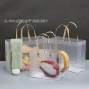 Sét 10 Túi Mica Ngang 27x36x11cm - Túi Nhựa Trong Suốt Chống Thấm Nước, Đựng Quà Tặng Giá 95.000đ 3