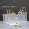 Sét 10 Túi Mica Ngang 27x36x11cm - Túi Nhựa Trong Suốt Chống Thấm Nước, Đựng Quà Tặng Giá 95.000đ 4