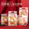 Set 10 túi zip 8 cạnh đáy vuông họa tiết Mèo chiêu tài Đựng quà bánh kẹo Tết 59.000 VND