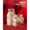 Set 10 túi zip 8 cạnh đáy vuông họa tiết Mèo chiêu tài Đựng quà bánh kẹo Tết 59.000 VND 3