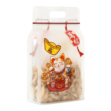 Set 10 túi zip 8 cạnh đáy vuông họa tiết Mèo chiêu tài Đựng quà bánh kẹo Tết 59.000 VND