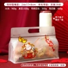 Set 10 túi zip 8 cạnh đáy vuông họa tiết Mèo chiêu tài Đựng quà bánh kẹo Tết 59.000 VND 5