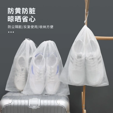 Set 10 Vỏ Bọc Giày Vải Không Dệt Chống ẩm Chống bụi Dùng một lần Siêu rẻ 3 Set 10 Vỏ Bọc Giày Vải Không Dệt Chống ẩm Chống bụi Dùng một lần Siêu rẻ 3
