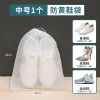 Set 10 Vỏ Bọc Giày Vải Không Dệt Chống ẩm Chống bụi Dùng một lần Siêu rẻ 7