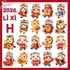 Set 100 Bao Lì Xì Chibi Bính Ngọ Dễ Thương Cao Cấp Ánh Kim Phản Quang Lấp Lánh 55.000₫