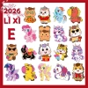 Set 100 Bao Lì Xì Chibi Bính Ngọ Dễ Thương Cao Cấp Ánh Kim Phản Quang Lấp Lánh 55.000₫ 2