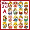 Set 100 Bao Lì Xì Chibi Bính Ngọ Dễ Thương Cao Cấp Ánh Kim Phản Quang Lấp Lánh 55.000₫ 3