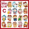 Set 100 Bao Lì Xì Chibi Bính Ngọ Dễ Thương Cao Cấp Ánh Kim Phản Quang Lấp Lánh 55.000₫ 5