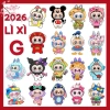 Set 100 Bao Lì Xì Chibi Bính Ngọ Dễ Thương Cao Cấp Ánh Kim Phản Quang Lấp Lánh 55.000₫ 6