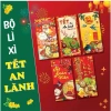 Set 100 Bao Lì Xì Tết 2.026 - Chọn Mẫu Bính Ngọ, Bao Lì Xì Truyền Thống, 50.000 VND 8