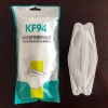 Set 100 khẩu trang KF94 4D chống giọt bắn, vi khuẩn, bụi mịn, túi zip - 79.000 VND 5