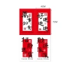 Set 100 tem đỏ Vạn sự như ý Dán hộp quà Tết sticker niêm phong TE67 giá 22.000 VND 4