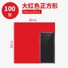 Sét 100 tờ giấy đỏ mỹ thuật Origami – Gấp hạc, hoa, quạt, giá ưu đãi 10.780 VND 5