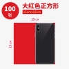 Sét 100 tờ giấy đỏ mỹ thuật Origami – Gấp hạc, hoa, quạt, giá ưu đãi 10.780 VND 6