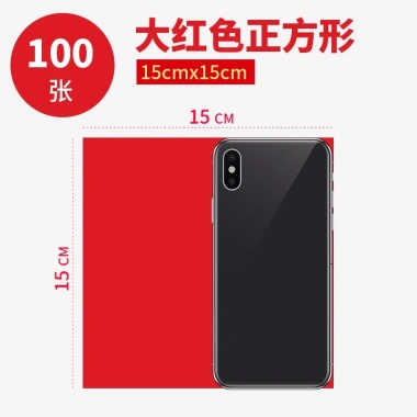 Sét 100 tờ giấy đỏ mỹ thuật Origami – Gấp hạc, hoa, quạt, giá ưu đãi 10.780 VND 6