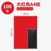 Sét 100 tờ giấy đỏ mỹ thuật Origami – Gấp hạc, hoa, quạt, giá ưu đãi 10.780 VND 7