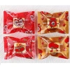 Set 100 túi 7x10cm mẫu lan tiếng Anh - Đựng bánh quy hành, bông tuyết, dứa mini, giá chỉ 25.000 VND 3