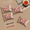 Set 100 Túi Đựng Bánh Cookie, Bánh Quy, Trà Hoa Họa Tiết Thiên Nhiên KIZOTA Kích Thước 14.999 VND 4
