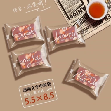 Set 100 Túi Đựng Bánh Cookie, Bánh Quy, Trà Hoa Họa Tiết Thiên Nhiên KIZOTA Kích Thước 14.999 VND 4