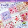 Set 100 Túi Đựng Phụ Kiện Toploader Móc Khóa Bánh Kẹo Hình Gấu Thỏ Cute 10x10 - 22.800đ