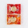 Set 100 vỏ đựng bánh 7x10cm - Túi bánh quy, bông tuyết, trà, giá 35k 3