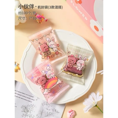 Set 100 vỏ đựng bánh 7x10cm - Túi bánh quy, bông tuyết, trà, giá 35k 8 Set 100 vỏ đựng bánh 7x10cm - Túi bánh quy, bông tuyết, trà, giá 35k 8