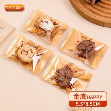 Set 100 vỏ túi bánh 5.5x8.5cm Đựng Cookie, Bông Tuyết B5 - Giá chỉ 35.000 VND 6