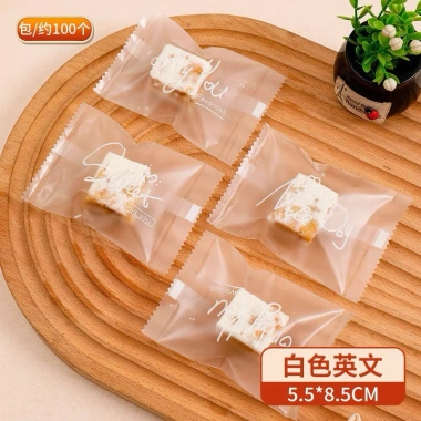 Set 100 vỏ túi bánh 5.5x8.5cm Đựng Cookie, Bông Tuyết B5 - Giá chỉ 35.000 VND 8