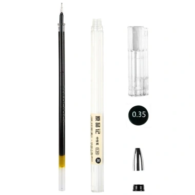 Set 11 bút mực gel ngòi 0.35mm Đen/Xanh dương/Đỏ – Giá 27.000₫, giảm từ 32.940₫ 2 Set 11 bút mực gel ngòi 0.35mm Đen/Xanh dương/Đỏ – Giá 27.000₫, giảm từ 32.940₫ 2
