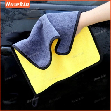 Set 1/3/5 Khăn Lau Xe Chuyên Dụng 30x30cm Giá 25.080₫ - Thấm Hút Nhanh, Đa Dụng