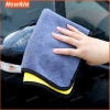 Set 1/3/5 Khăn Lau Xe Chuyên Dụng 30x30cm Giá 25.080₫ - Thấm Hút Nhanh, Đa Dụng 9