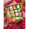 Set 16 bánh quy icing Tết 2.026 - Hương vị giòn ngọt, quà Tết độc đáo, chỉ 199.000đ