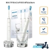 Set 2 Bàn Chải Điện Philips HX9.914/55 Siêu Phẩm Cao Cấp Nhập Đức BH 24 Tháng
