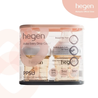 Set 2 Bình sữa Hegen PPSU 150ml 240ml 330ml Cổ rộng cho bé - Monnie Kids