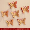 Set 2 cánh bướm đỏ kim tuyến + tag hỷ - Trang trí phòng cưới, lễ tết, hộp quà tặng, giá chỉ 6.800₫ 3