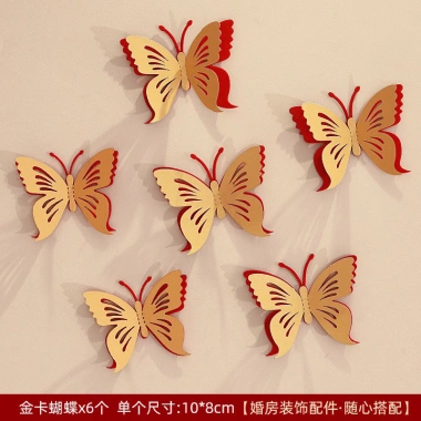 Set 2 cánh bướm đỏ kim tuyến + tag hỷ - Trang trí phòng cưới, lễ tết, hộp quà tặng, giá chỉ 6.800₫