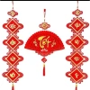 Set 2 Câu Đối Đỏ + Quạt Trang Trí Tết 2.026 - Giá ưu đãi 55.000₫