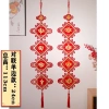 Set 2 Câu Đối Đỏ + Quạt Trang Trí Tết 2.026 - Giá ưu đãi 55.000₫ 3