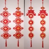 Set 2 Câu Đối Đỏ + Quạt Trang Trí Tết 2.026 - Giá ưu đãi 55.000₫ 8