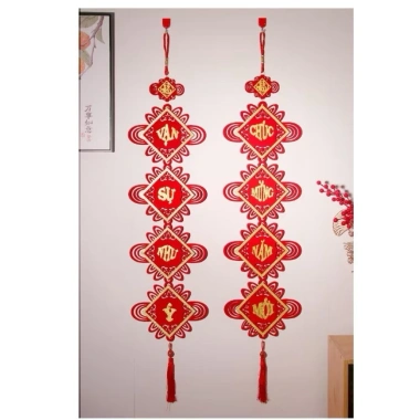 Set 2 Câu Đối Đỏ Trang Trí Tết 2.026 - Khánh Tết, Chúc Mừng Năm Mới, Giá 89.000đ