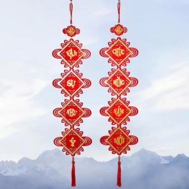 Set 2 Câu Đối Đỏ Trang Trí Tết 2.026 - Khánh Tết, Chúc Mừng Năm Mới, Giá 89.000đ