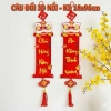 Set 2 Câu Đối Nhung Đỏ Trang Trí Tết 2.026 - Treo Cửa May Mắn Giá 80.000 VND 3