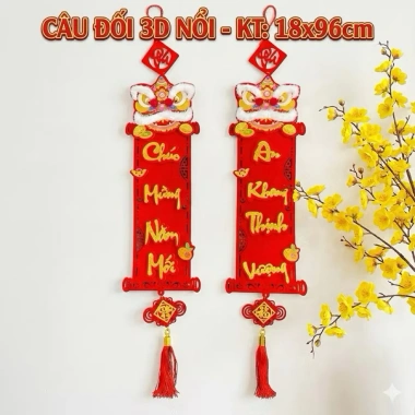 Set 2 Câu Đối Nhung Đỏ Trang Trí Tết 2.026 - Treo Cửa May Mắn Giá 80.000 VND 3