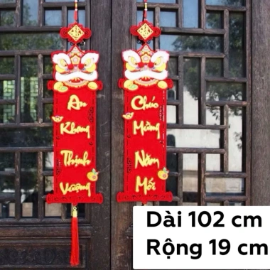 Set 2 Câu Đối Nhung Đỏ Trang Trí Tết 2.026 - Treo Cửa May Mắn Giá 80.000 VND 10