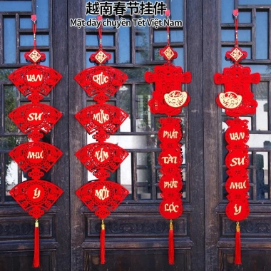 Set 2 Câu Đối Trang Trí Tết 2.026 May Mắn - Dây Treo Tường, Giá 159.000 VND